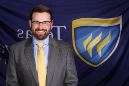 Dennis Hall is the VP of Student Affairs at Texas Wesleyan University.